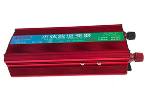 Ҳ600W