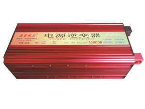 15000W