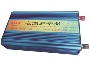 5000W