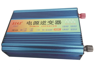 4000W