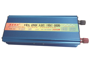 2000W
