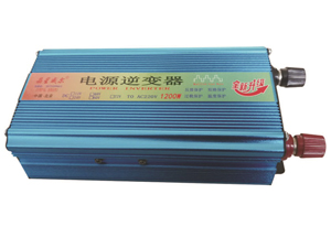 1200W