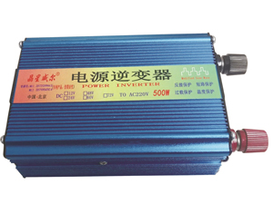 500W